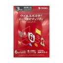 【新品】TREND MICRO トレンドマイクロ セキュリティソフト ウイルスバスター トータルセキュリティ スタンダード パッケージ版 3年 6台 単品購入可 メール便