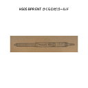 【新品】Dyson ダイソン カールドライヤー Airwrap マルチスタイラー HS05 BPR ENT さくらロゼゴールド