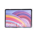 【新品】Xiaomi シャオミ REDMI PAD PRO 6+128GB Wi-Fiモデル VHU4723JP GREEN グリーン(2)