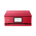 【新品】Canon キヤノン インクジェット複合機 PIXUS TS8630RD レッド
