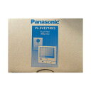 【新品】Panasonic パナソニック テレビドアホン 外でもドアホン 電源コード式 VL-SVE710KS ホワイト