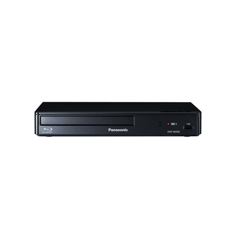 【新品】Panasonic パナソニック ブルーレイプレーヤー DMP-BD90S-K ブラック