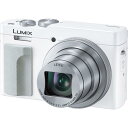 【新品】Panasonic パナソニック カメラ LUMIX TZ99 DC-TZ99-W ホワイト