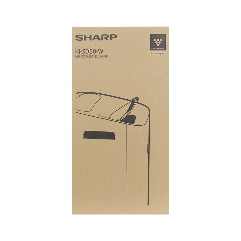 【新品】SHARP シャープ 除加湿空気清浄機 KI-SD50-W ホワイト系