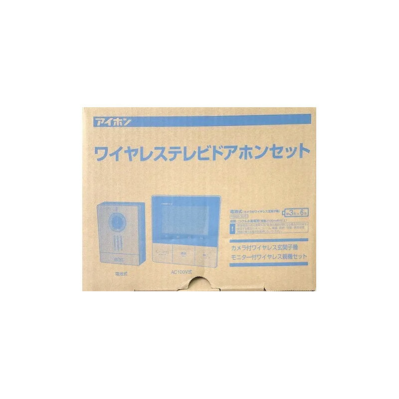 【新品】AIPHONE アイホン ワイヤレステレビドアホン KR-77
