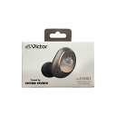 【新品】Victor ビクター ワイヤレスイヤホン ノイズキャンセリング対応 Bluetooth対応 HA-FX550T-N ブロンズ