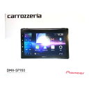 【新品】Pioneer パイオニア カーオーディオ 10.1V型HD ...(2)