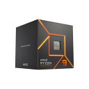 【新品 箱不良・シュリンク破れ品】AMD エーエムディー CPU Ryzen 9 7900 With Wraith Prism Cooler 100-100000590BOX
