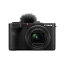 Canon コンパクトデジタルカメラ PowerShot V1の画像