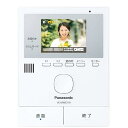 【新品】パナソニック Panasonic テレビドアホン ワイヤレスモニター子機付 VL-SWE210KL