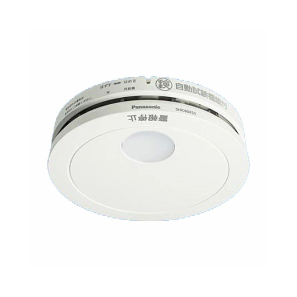 【新品】Panasonic パナソニック 火災警報器 けむり当番 SHK48455K