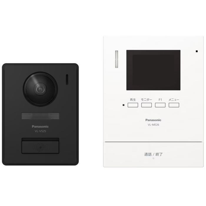 【新品 箱不良・シュリンク破れ品】Panasonic パナソニック ドアホン VL-SE26XL