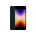 【安心!当社1ヶ月保証付き】【整備済品】iPhone SE 第3世代 256GB ミッドナイト MMYJ3J/A SIMフリー
