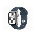 【安心!当社1ヶ月保証付き】【整備済品】Apple Watch SE 第2世代 GPSモデル 40mm MRE13J/A シルバー/ストームブルースポーツバンド...