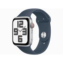 【安心!当社1ヶ月保証付き】【整備済品】Apple watch SE 第2世代 Cellularモデル 44mm MRHF3J/A シルバー/ストームブルースポ...