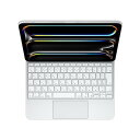 【新品 箱不良・シュリンク破れ品】iPad Pro (M4) 11インチ用 Magic Keyboard 日本語 ホワイト MWR03J/A