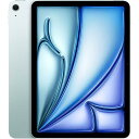 【新品】iPad Air 11インチ Wi-Fi 128GB 2025年春モデル MC9X4J/A ブルー