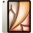 【新品】iPad Air 11インチ Wi-Fi 128GB 2025年春モデル MC9Y4J/A スターライト