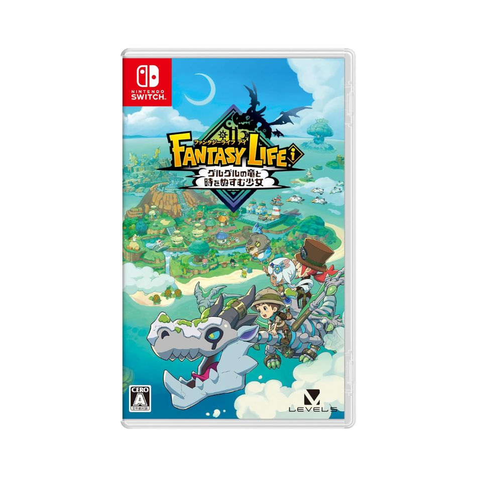 【メール便】【新品】Nintendo Switch ゲームソフト ファンタジーライフi グルグルの竜と時をぬすむ少女