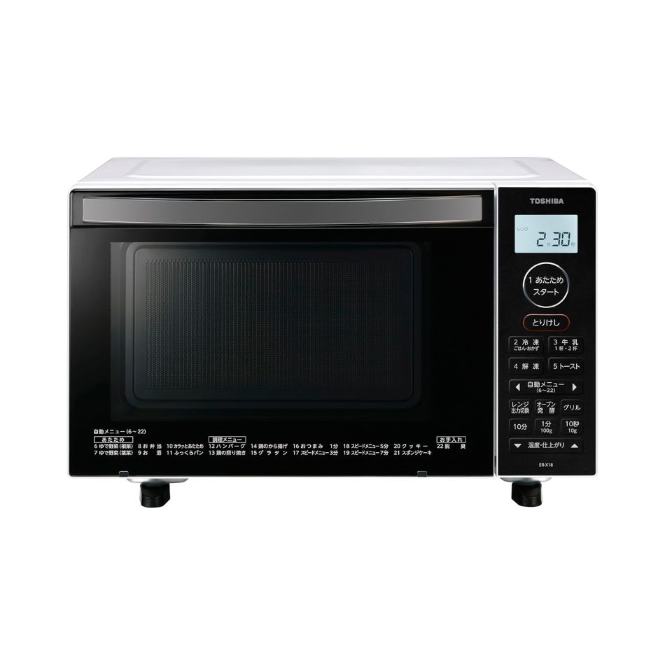【新品】TOSHIBA 東芝 オーブンレンジ 18L ER-X18-W ホワイト