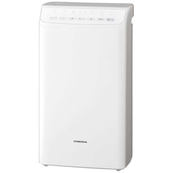 Amazon | CORONA(コロナ) 衣類乾燥除湿機 【日本生産】 除湿量