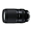 【新品 保証開始済み品】TAMRON タムロン カメラレンズ ソニーE用 フルサイズ対応 28-300mm F/4-7.1 Di III VC VXD A074