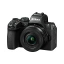 【新品 箱不良・シュリンク破れ品】Nikon ニコン ミラーレス一眼カメラ Z50II 16-50 VR レンズキット