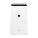 【新品 箱不良・シュリンク破れ品】SHARP シャープ 衣類乾燥除湿機 CV-P120-W ホワイト