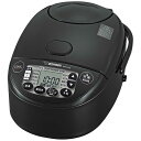 【新品】ZOJIRUSHI 象印 IH炊飯ジャー 極め炊き NW-VJ10-BA ブラック