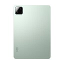 【新品】Xiaomi Pad 7 Pro 8GB 128GB VHU5421JP グリーン