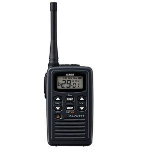 【新品】アルインコ ALINCO アルインコ 特定小電力トランシーバー DJCH272M
