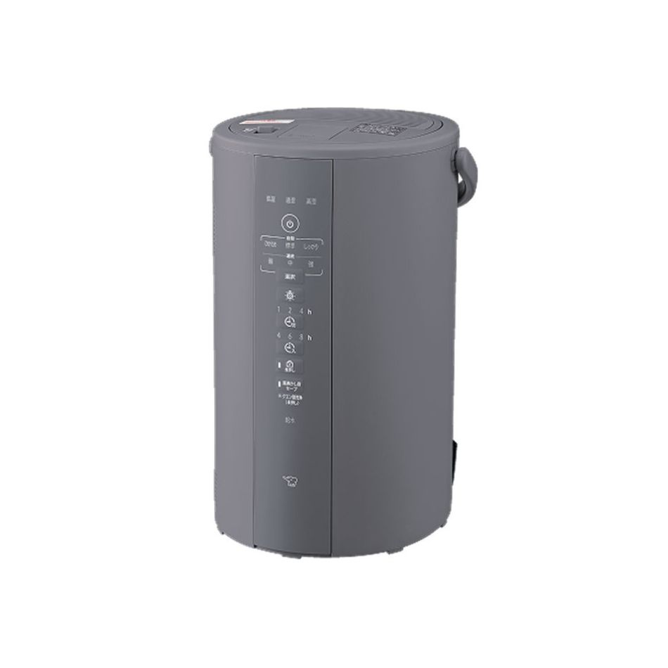 樂天商城 - 【新品】ZOJIRUSHI 象印 スチーム式加湿器 EE-DF50-HA グレー