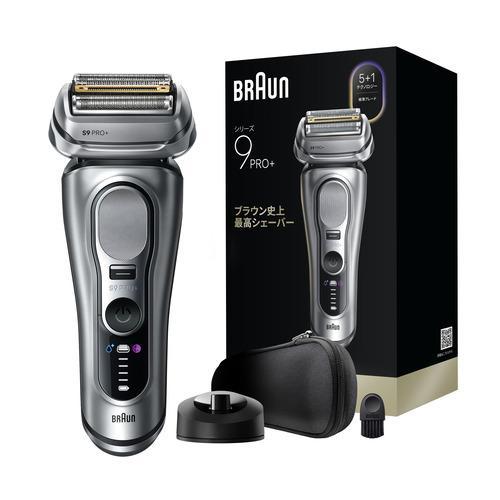 【新品】BRAUN ブラウン 電気シェーバー シリーズ9 Pro+ 9617s マットシルバー