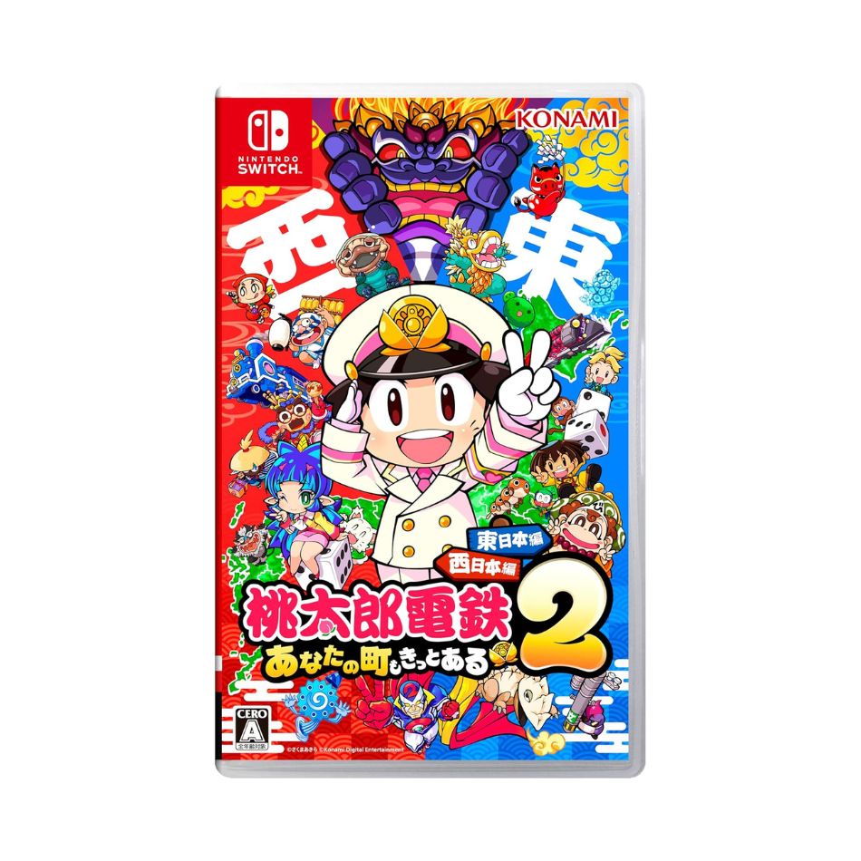 楽天市場】桃鉄 ワールド（Nintendo Switch｜テレビゲーム）の通販