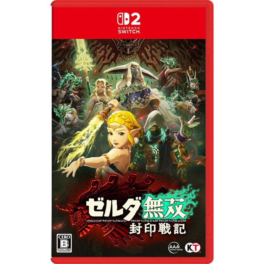 【新品】Switch 2 ゲームソフト ゼルダ無双 封印戦記