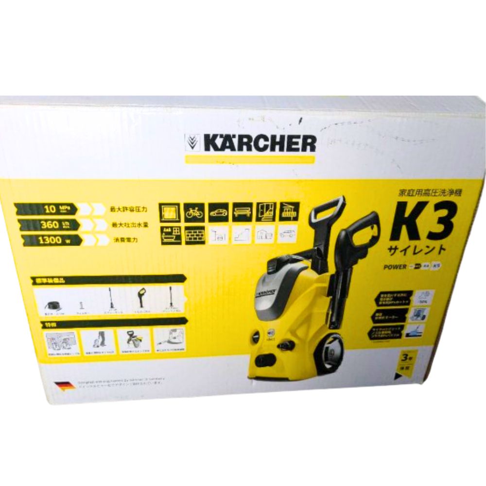 楽天市場】1.601-448.0 ケルヒャー k3 サイレントの通販