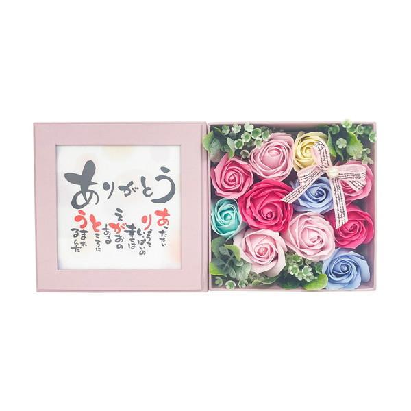 商品画像1