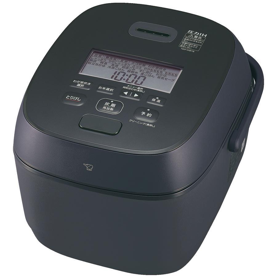 楽天市場】zojirushi outlet（炊飯器｜キッチン家電）：家電の通販