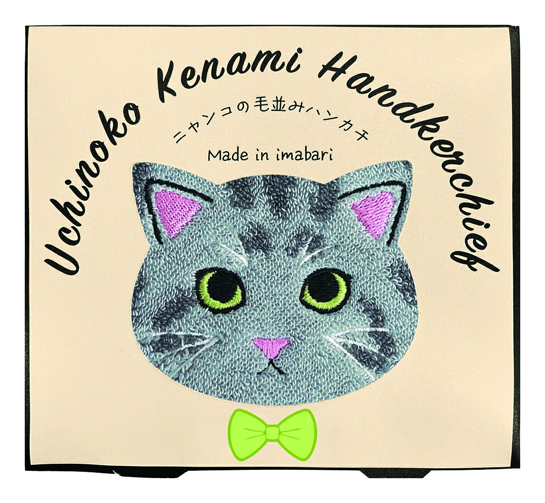 樂天商城 - 【メール便発送】【新品】Uchinoko mate ハンカチ にゃんこシリーズ UNJ-804 サバトラ/シルバータビー