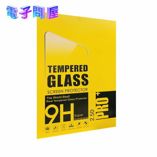 【土日祝発送】【新品】TEMPERED GLASS 保護フィルム iPad mini 8.3 インチ 6th 2021model