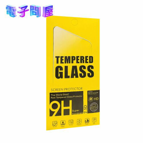 【土日祝発送】【新品】TEMPERED GLASS 保護フィルム iPhone 14 Plus / 13 Pro Max (6.7インチ) 用