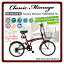 【土日祝発送】【新品】【委託販売】Classic Mimugo 折り畳み自転車FDB206SG-RL MG-CM206G-RL