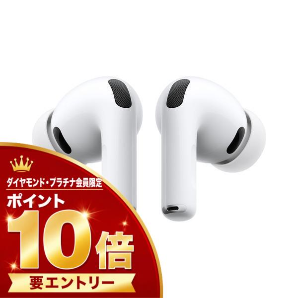 楽天市場】airpods pro 3（TV・オーディオ・カメラ）の通販