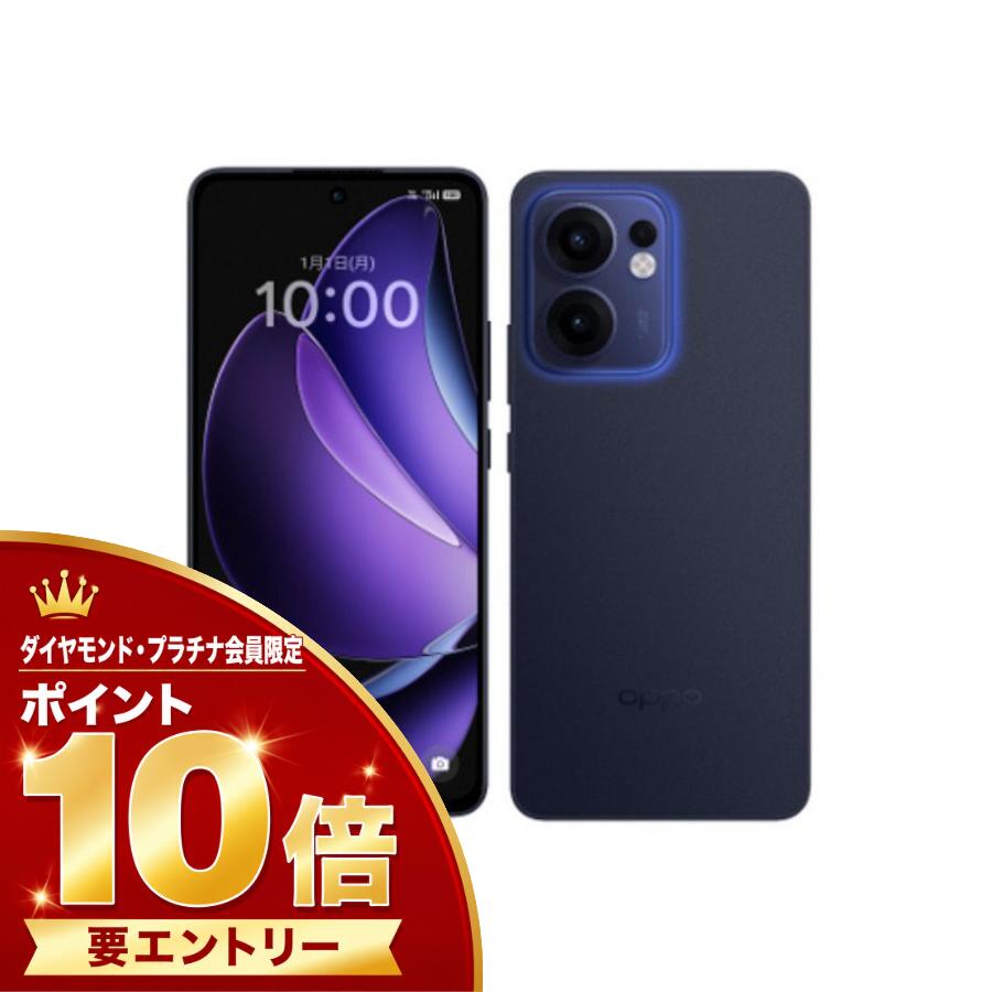 スマートフォン本体 【美品】OPPO reno 3a 本体＆付属品 SIMフリー