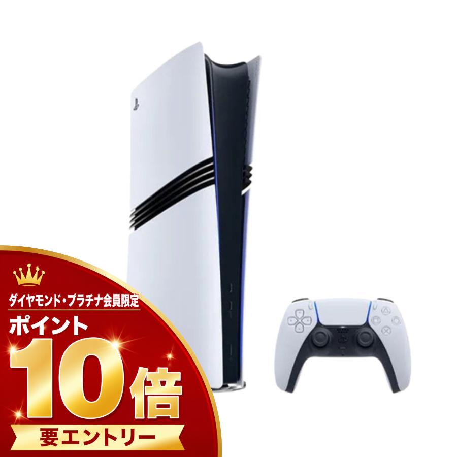 楽天市場】PS5 proの通販