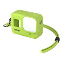 Gopro Hero8用 シリコンケース ストラップ付き 黄緑