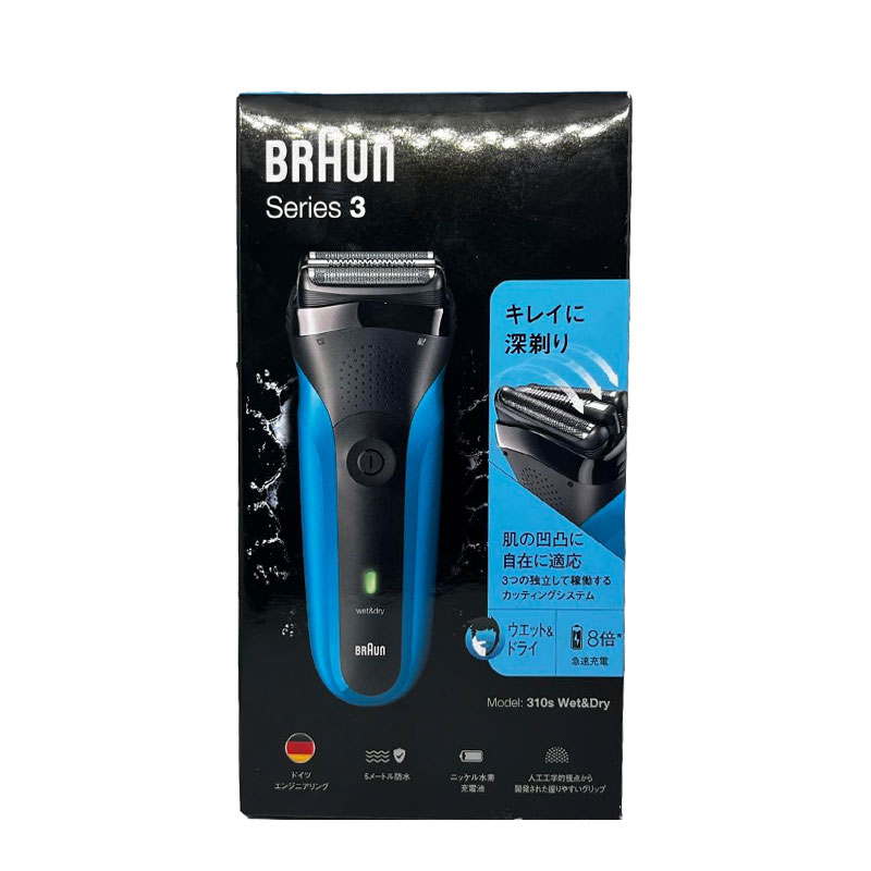 【新品 箱不良】BRAUN ブラウン メンズ電気シェーバー シリーズ3 310s ブルー
