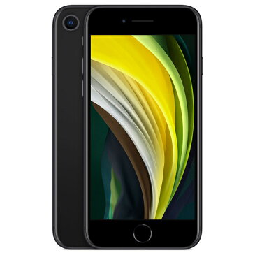 【即日発送】【新品未開封品　日本正規品】iphoneSE 第2 64GB Black new イヤホン アダプタなし