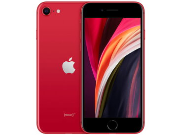 【即日発送】【新品未開封品　日本正規品】iphoneSE 第2 128GB red new イヤホン アダプタなし