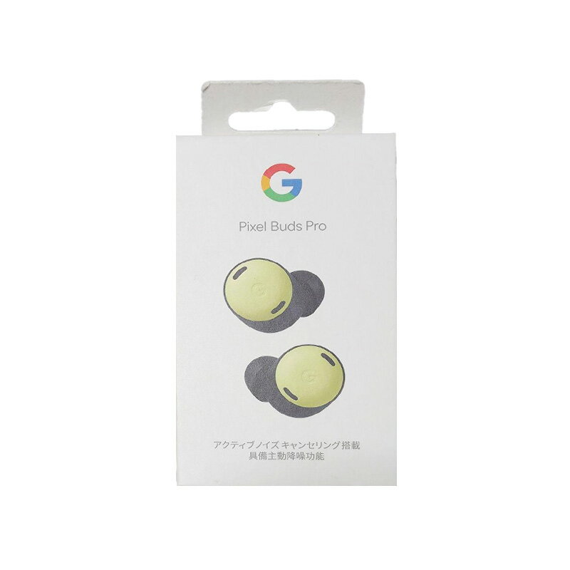 Google Pixel Buds Pro Lemongrass